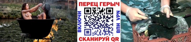 Купить Ессентукская ГЕРОИН Афган