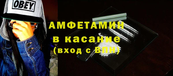 гидра Козельск