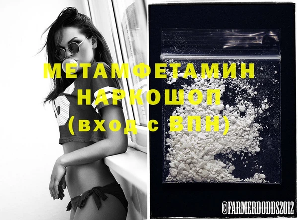 mdpv Козловка