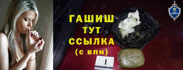 СК Кодинск