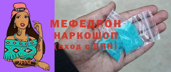 амф Киреевск