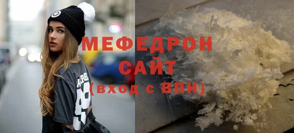 гидра Козельск