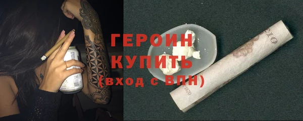 СК Кодинск