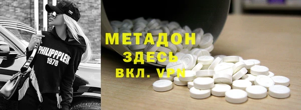mdpv Козловка