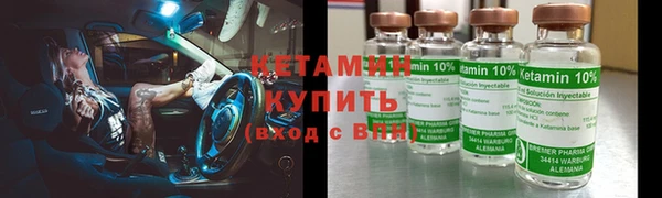 гидра Козельск