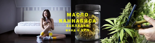 амф Киреевск