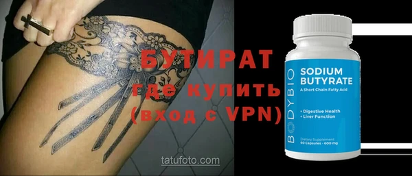 COCAINE Кинешма