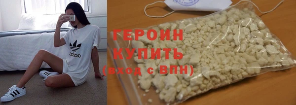 mdpv Козловка