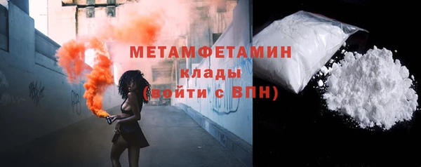 СК Кодинск