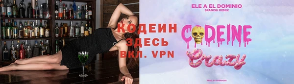 mdpv Козловка