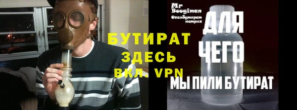 гидра Козельск