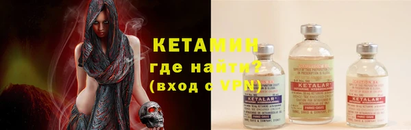 СК Кодинск