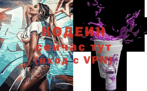 кокаин колумбия Костерёво
