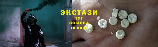 СК Кодинск