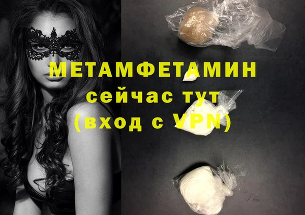 гидра Козельск