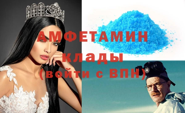 mdpv Козловка