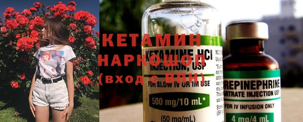 mdpv Козловка
