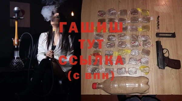 гидра Козельск