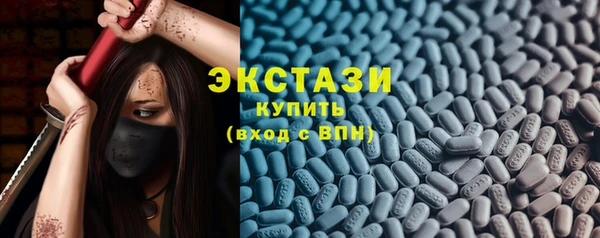 СК Кодинск