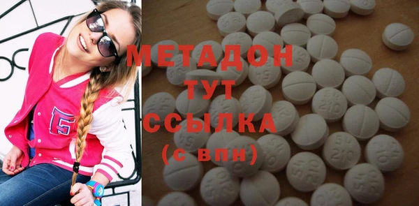 гидра Козельск