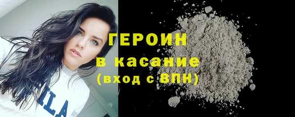 СК Кодинск