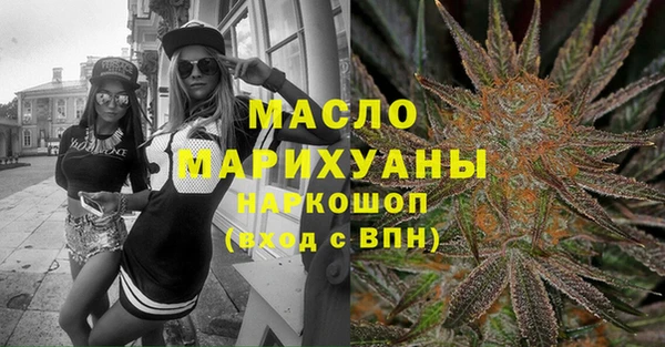 гидра Козельск