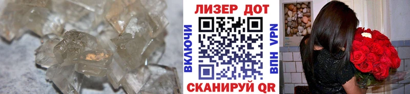 Купить  Ессентукская  Лсд 25 экстази ecstasy 