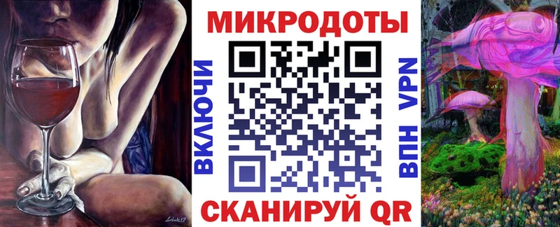 Псилоцибиновые грибы Psilocybine cubensis Ессентукская